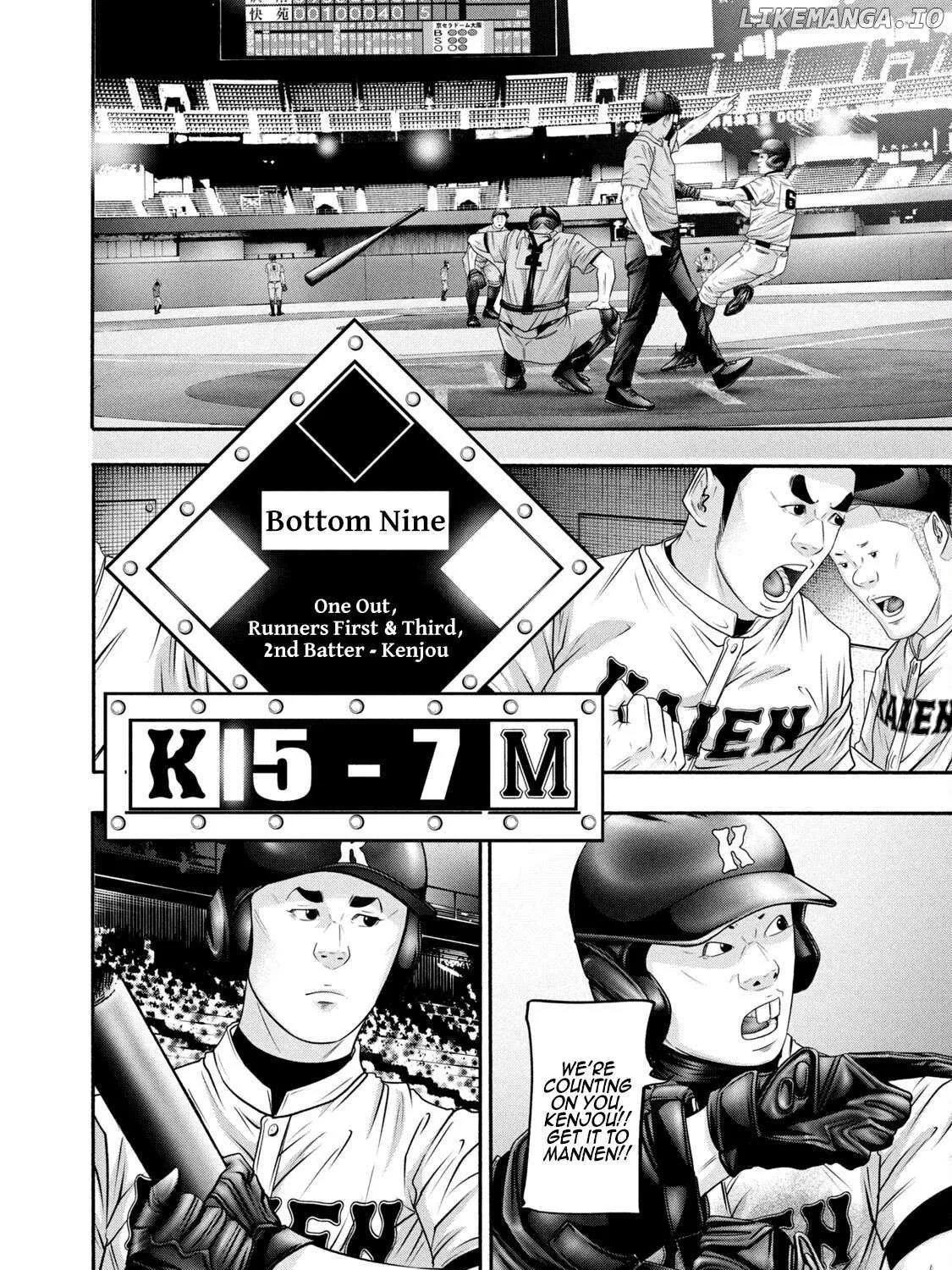 Battle Studies Chapter 375 page 24 - 