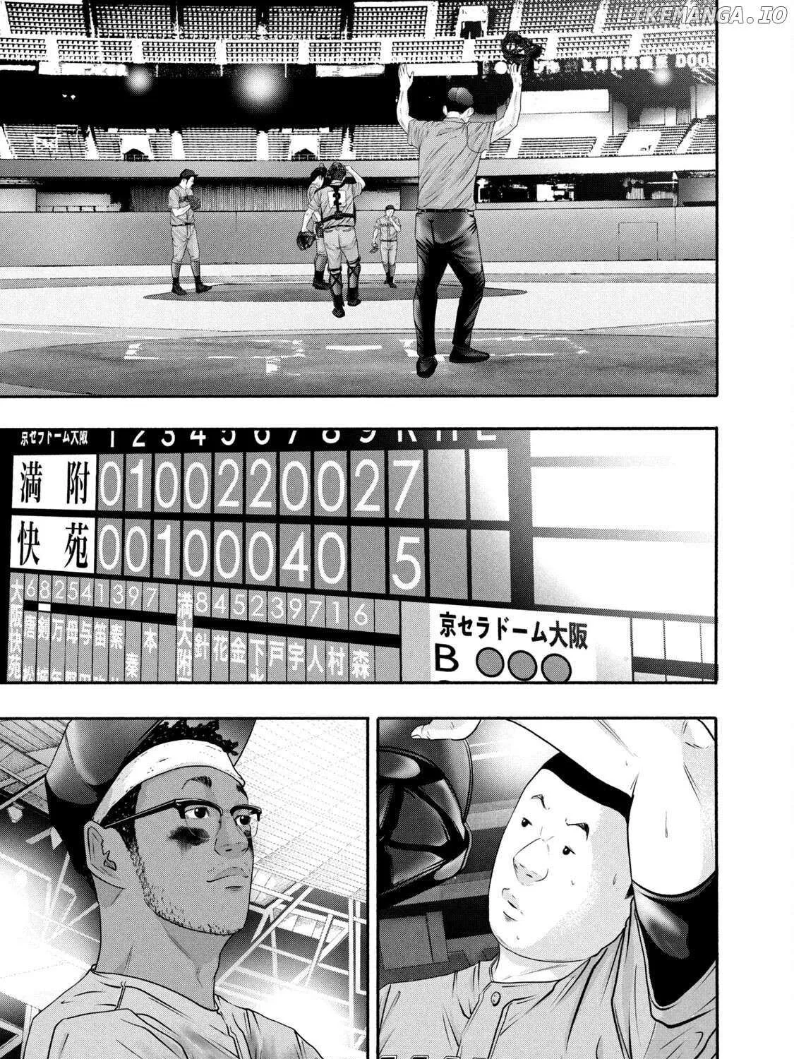 Battle Studies Chapter 375 page 26 - 
