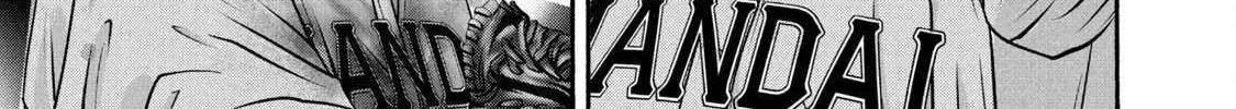 Battle Studies Chapter 375 page 27 - 