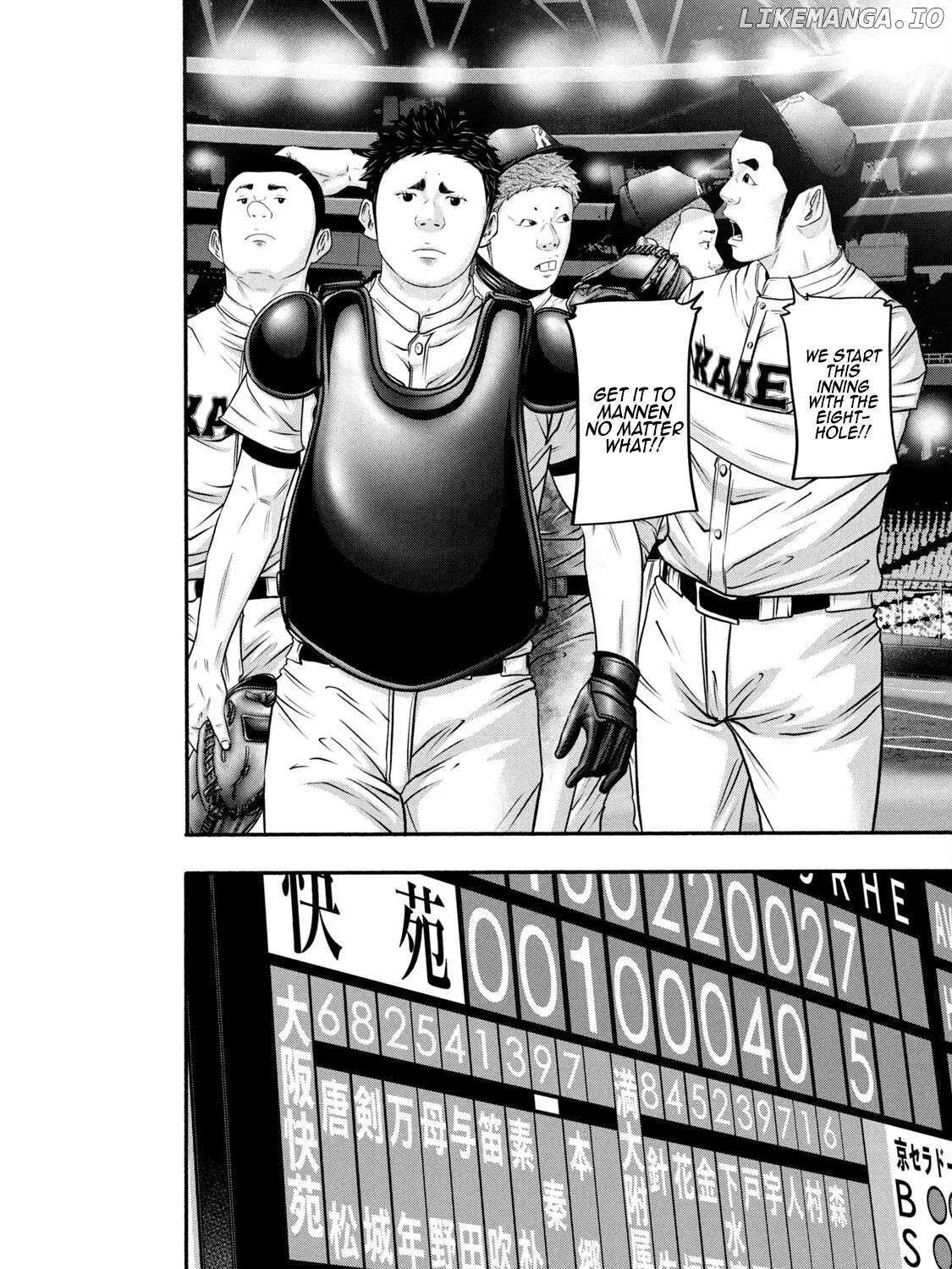 Battle Studies Chapter 375 page 4 - 