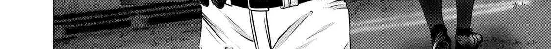 Battle Studies Chapter 375 page 33 - 