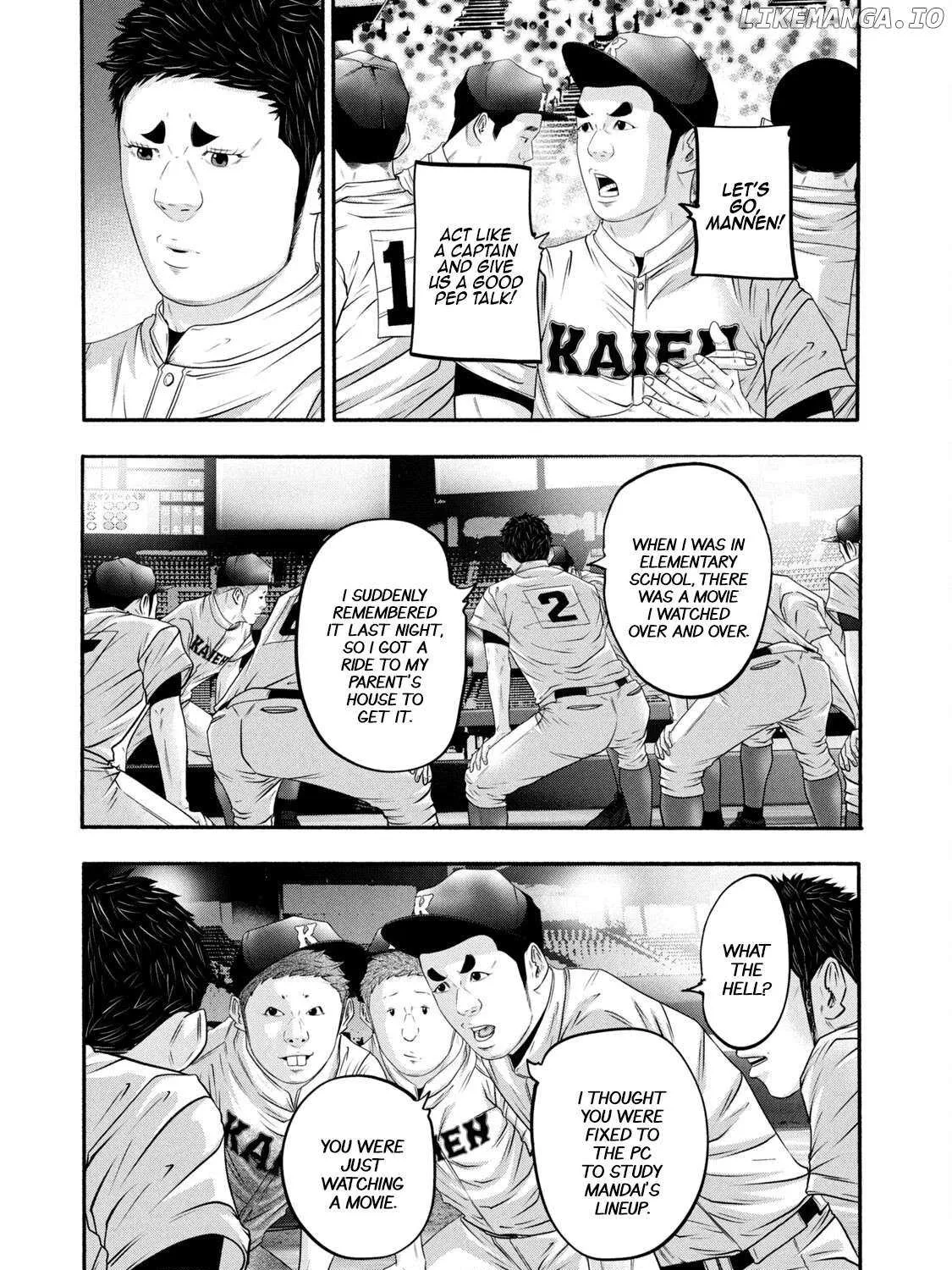 Battle Studies Chapter 375 page 6 - 