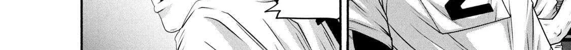 Battle Studies Chapter 375 page 9 - 