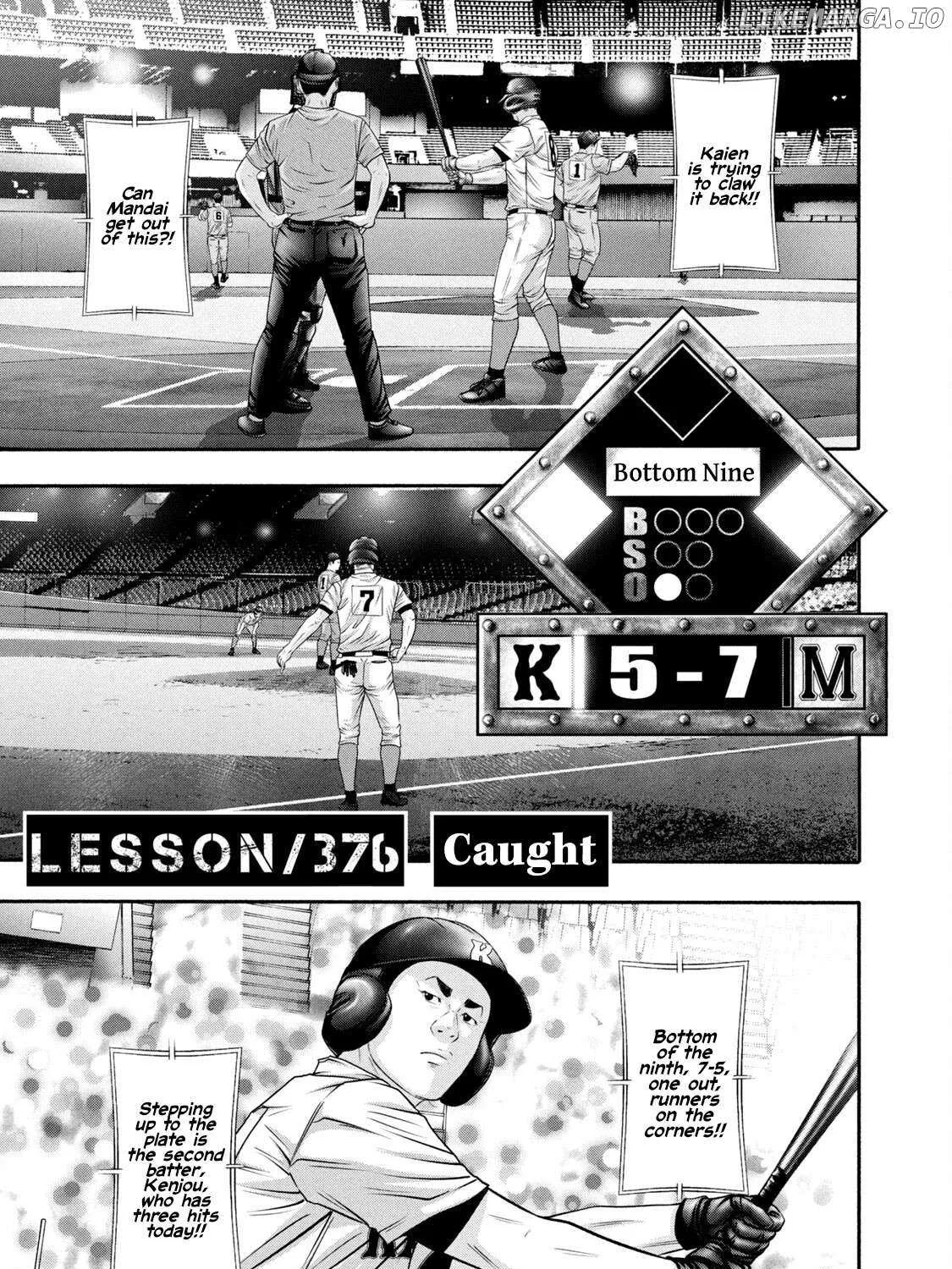 Battle Studies Chapter 376 page 2 - 