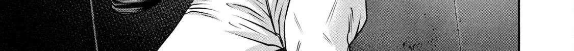 Battle Studies Chapter 376 page 11 - 