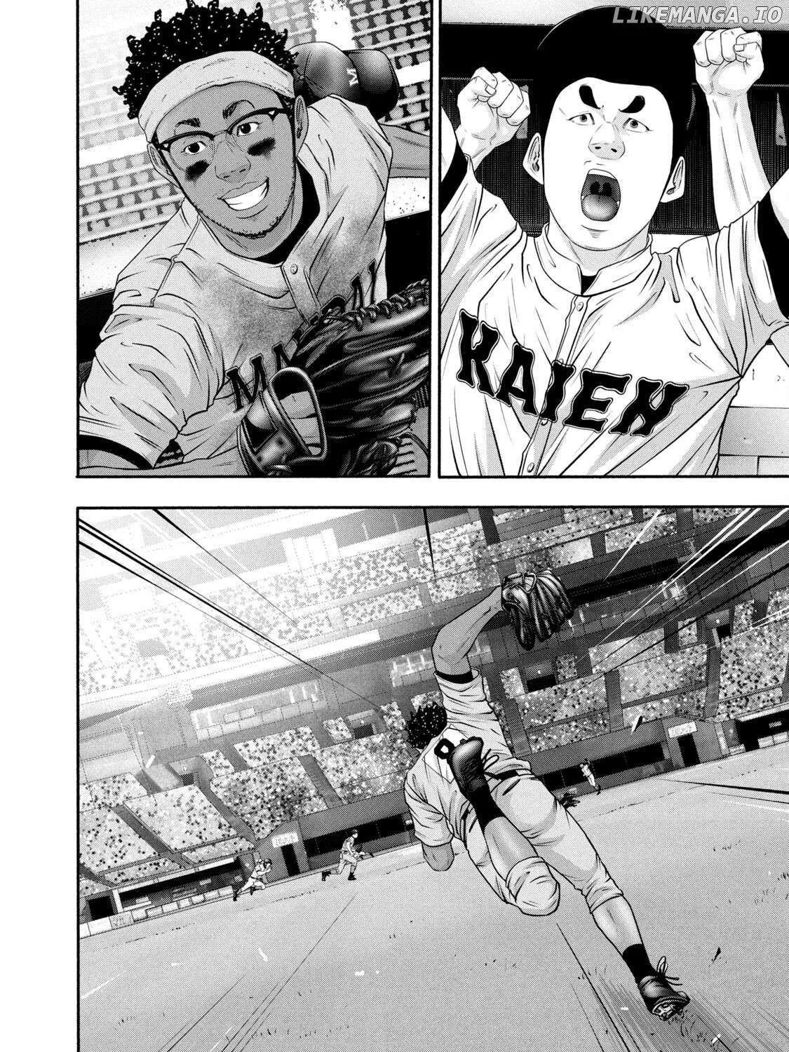 Battle Studies Chapter 376 page 12 - 
