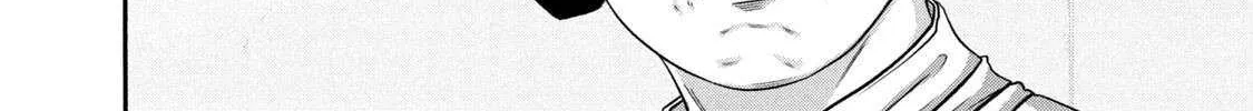 Battle Studies Chapter 376 page 17 - 