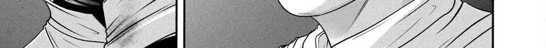 Battle Studies Chapter 376 page 19 - 