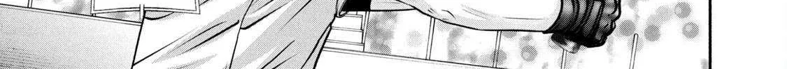 Battle Studies Chapter 376 page 3 - 