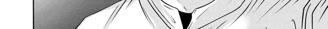 Battle Studies Chapter 376 page 25 - 
