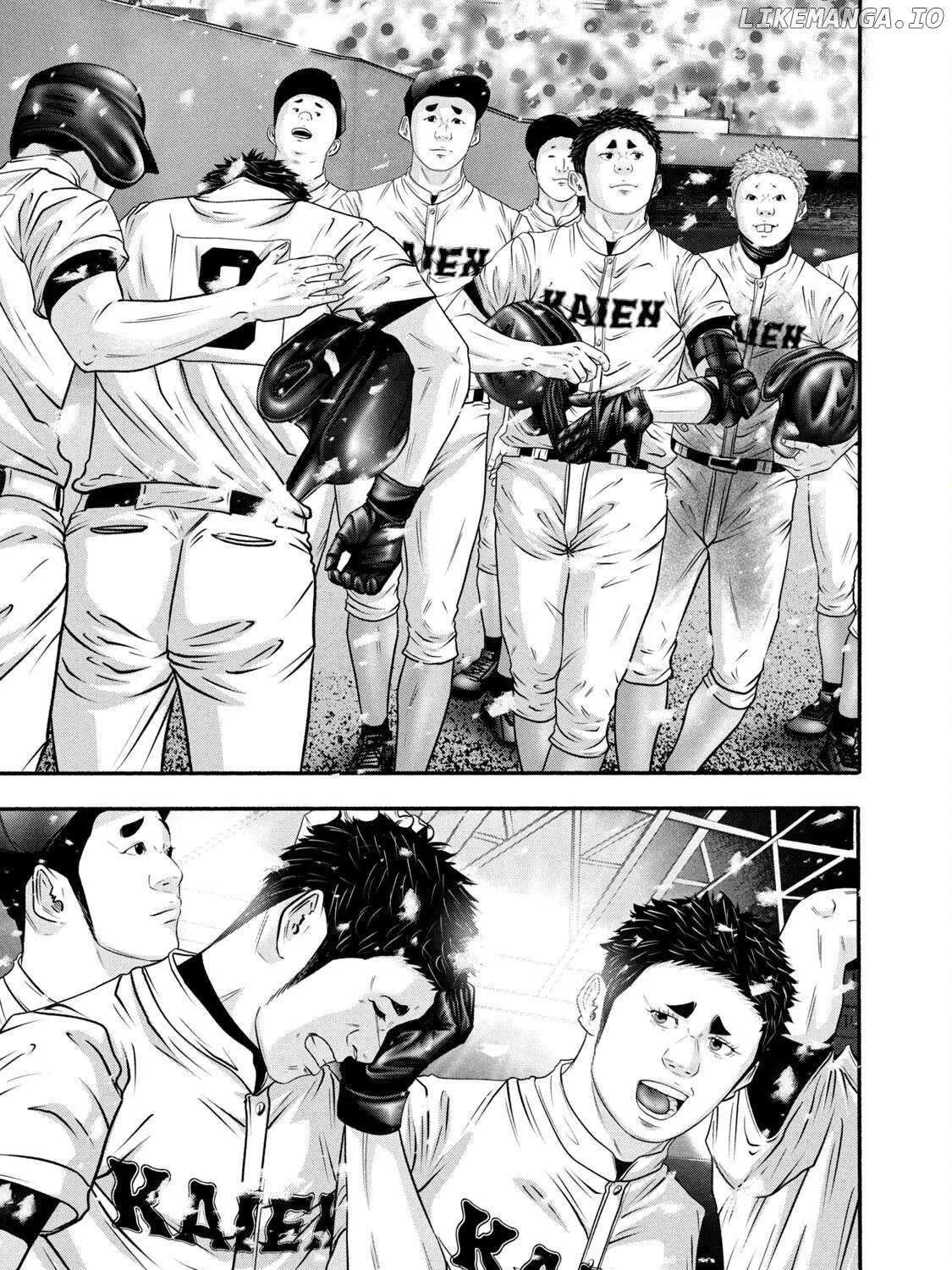 Battle Studies Chapter 376 page 26 - 