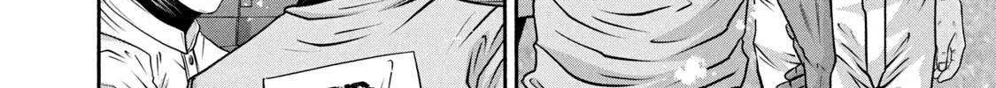 Battle Studies Chapter 376 page 29 - 