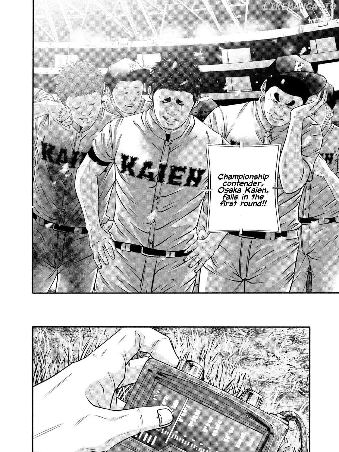 Battle Studies Chapter 376 page 32 - 