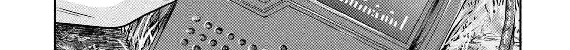 Battle Studies Chapter 376 page 33 - 