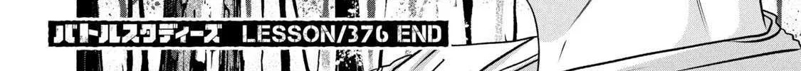 Battle Studies Chapter 376 page 37 - 
