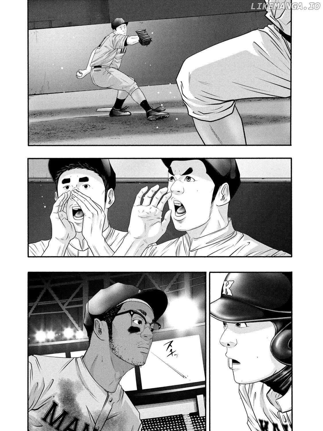 Battle Studies Chapter 376 page 6 - 