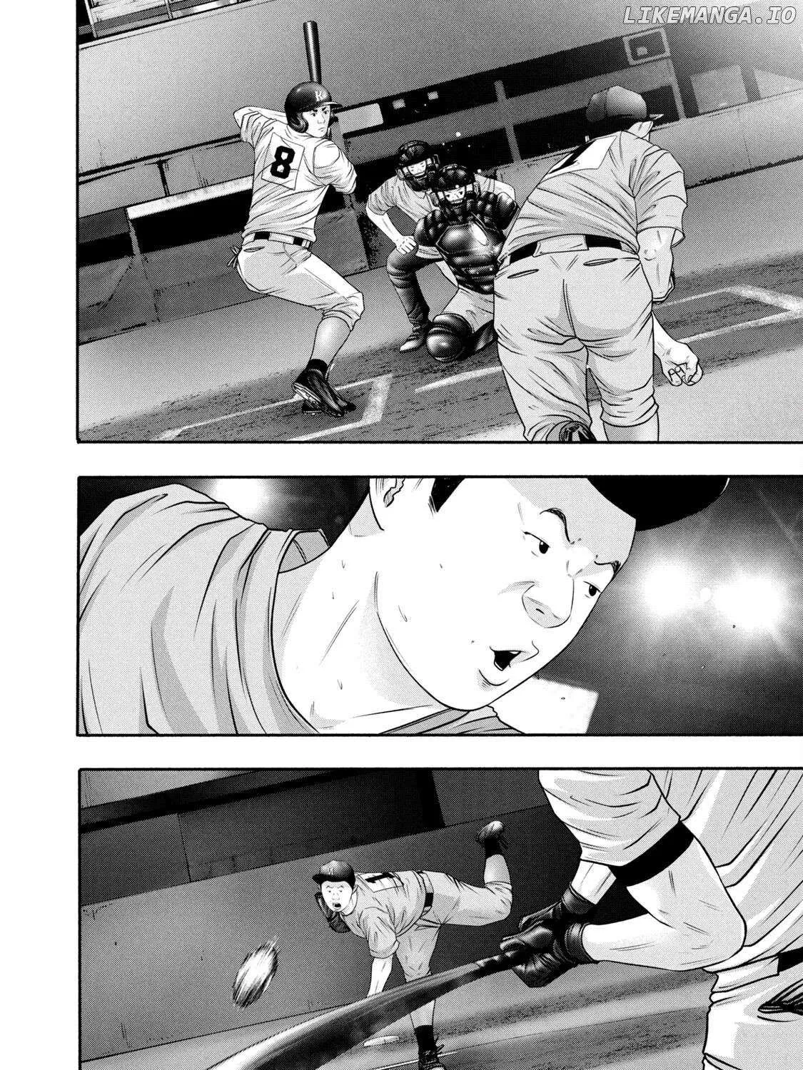 Battle Studies Chapter 376 page 8 - 