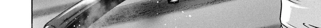 Battle Studies Chapter 376 page 9 - 