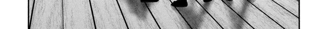 Battle Studies Chapter 377 page 2 - 