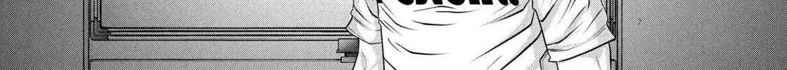 Battle Studies Chapter 377 page 12 - 