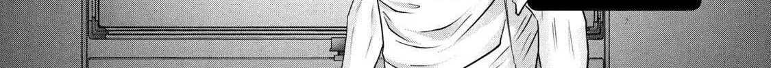 Battle Studies Chapter 377 page 16 - 