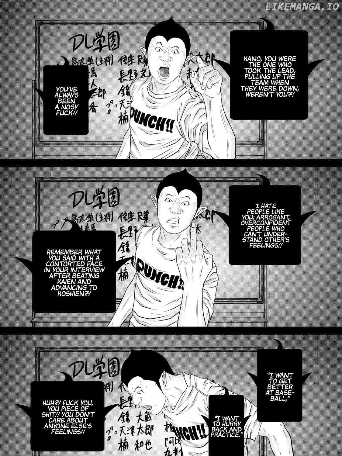 Battle Studies Chapter 377 page 17 - 
