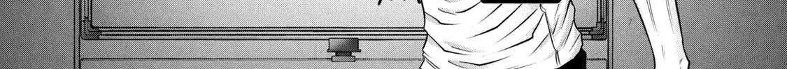 Battle Studies Chapter 377 page 18 - 