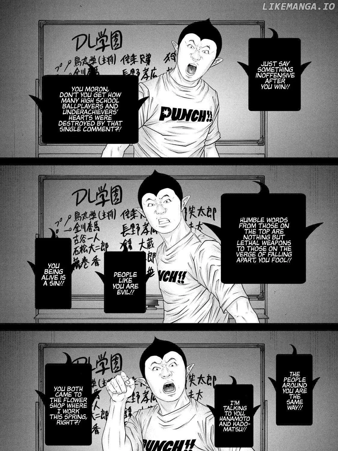Battle Studies Chapter 377 page 19 - 