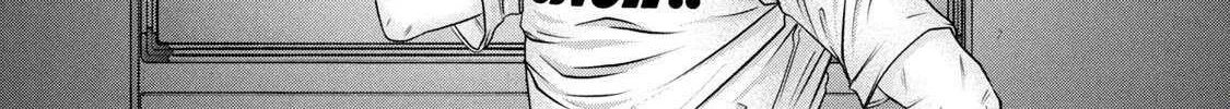 Battle Studies Chapter 377 page 20 - 