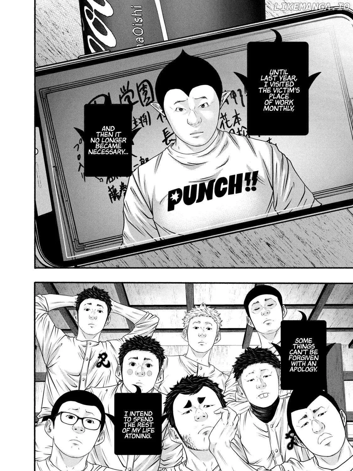 Battle Studies Chapter 377 page 3 - 