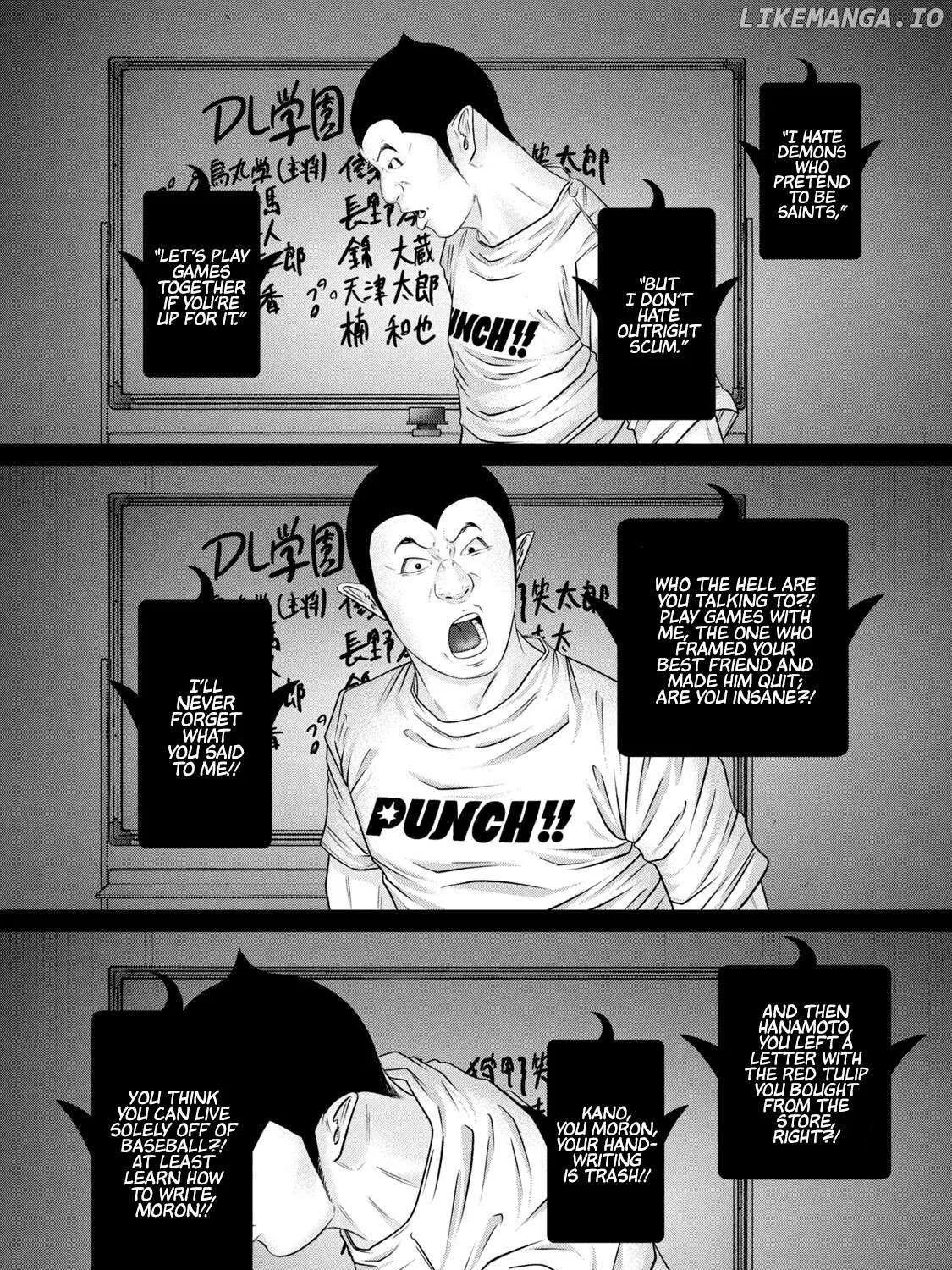 Battle Studies Chapter 377 page 23 - 