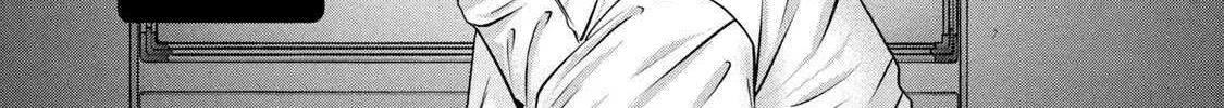 Battle Studies Chapter 377 page 24 - 
