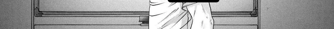 Battle Studies Chapter 377 page 26 - 