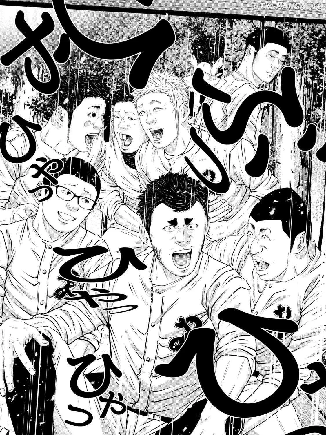 Battle Studies Chapter 377 page 31 - 