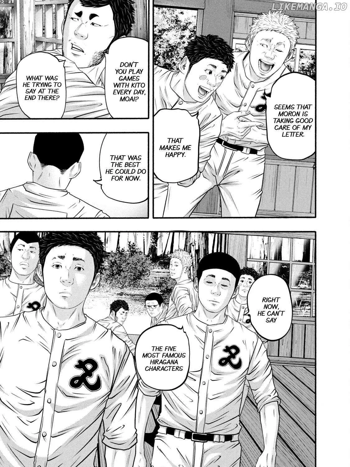Battle Studies Chapter 377 page 33 - 