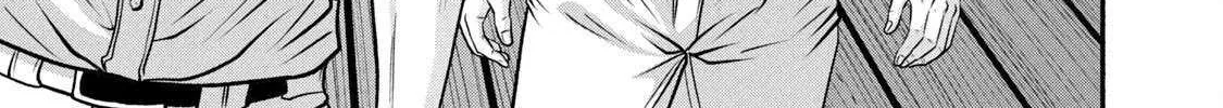 Battle Studies Chapter 377 page 34 - 