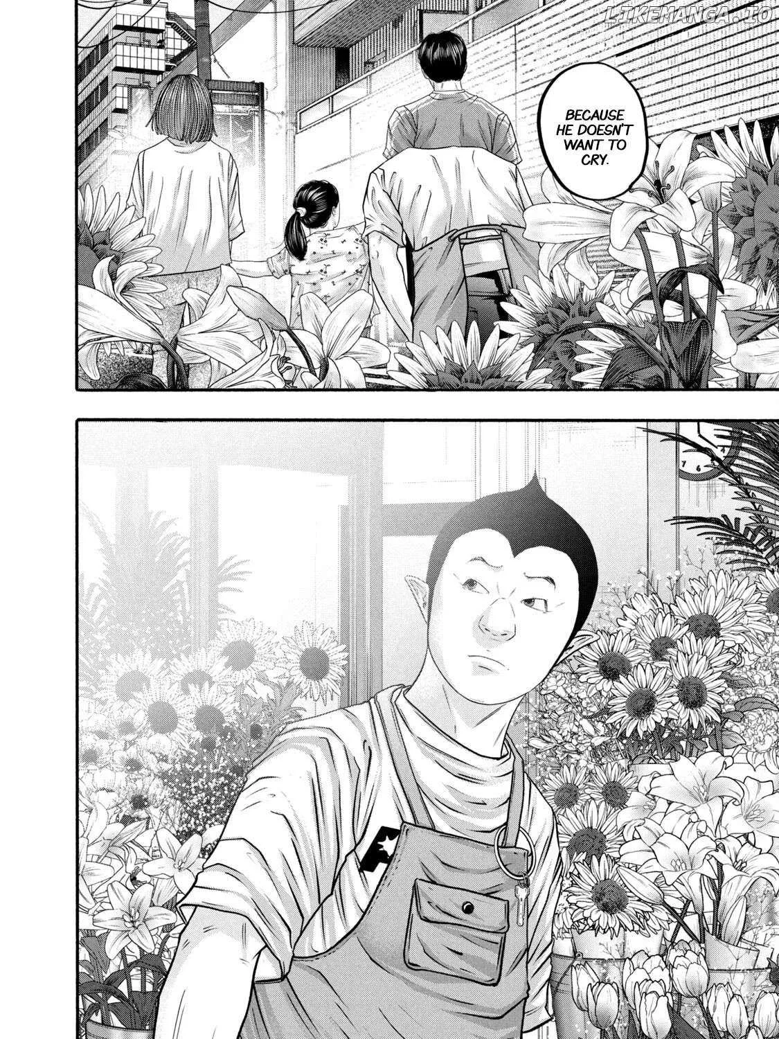 Battle Studies Chapter 377 page 35 - 