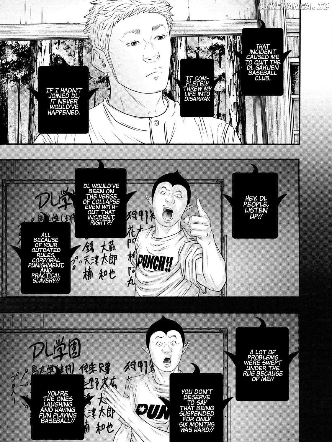 Battle Studies Chapter 377 page 5 - 