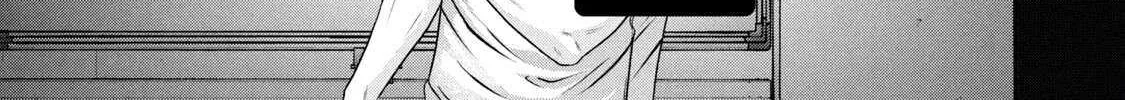 Battle Studies Chapter 377 page 6 - 