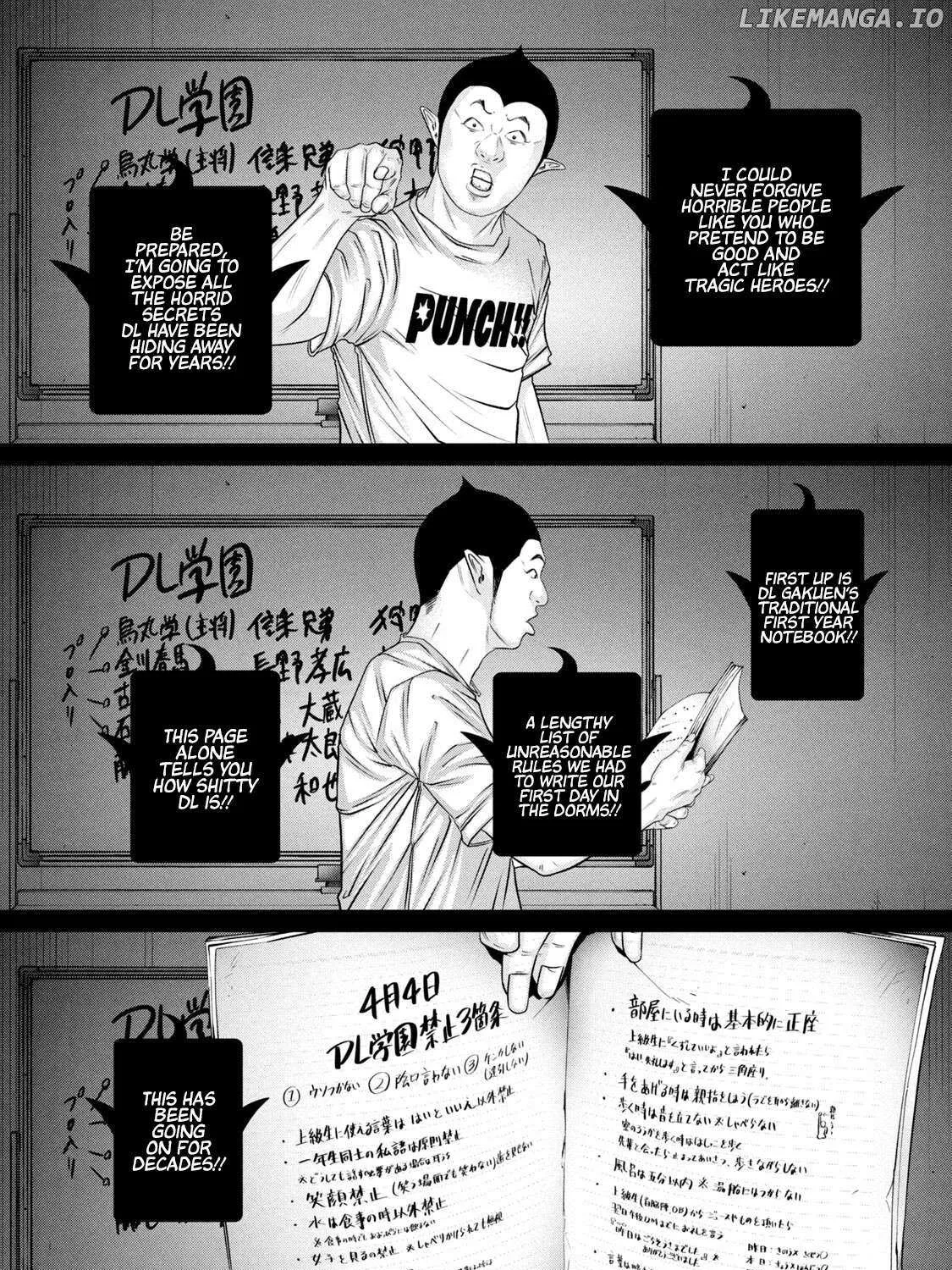 Battle Studies Chapter 377 page 7 - 
