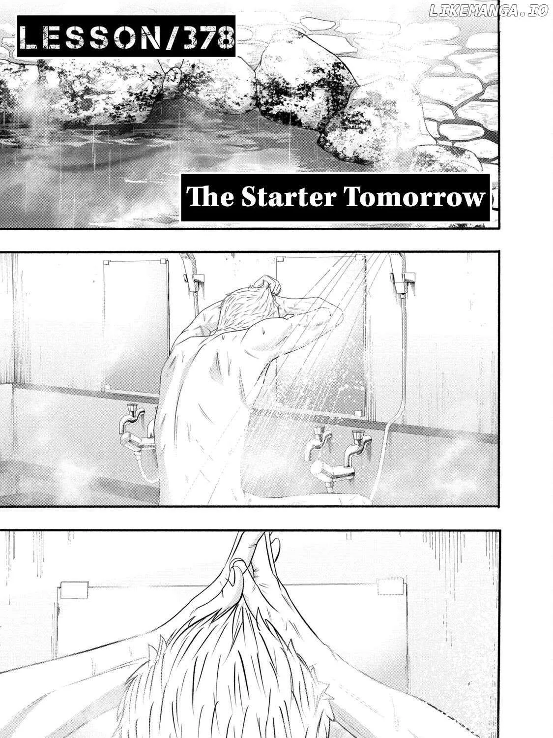 Battle Studies Chapter 378 page 1 - 