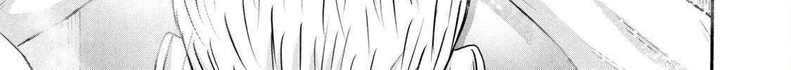 Battle Studies Chapter 378 page 2 - 