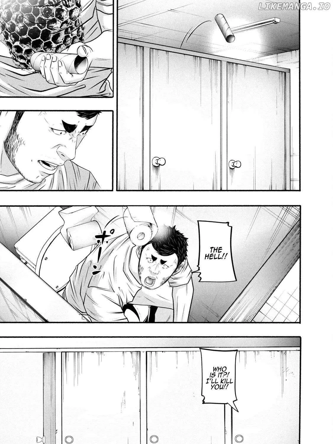 Battle Studies Chapter 378 page 17 - 