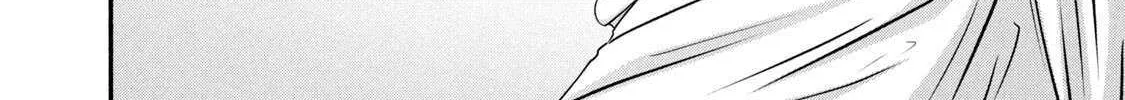 Battle Studies Chapter 378 page 20 - 