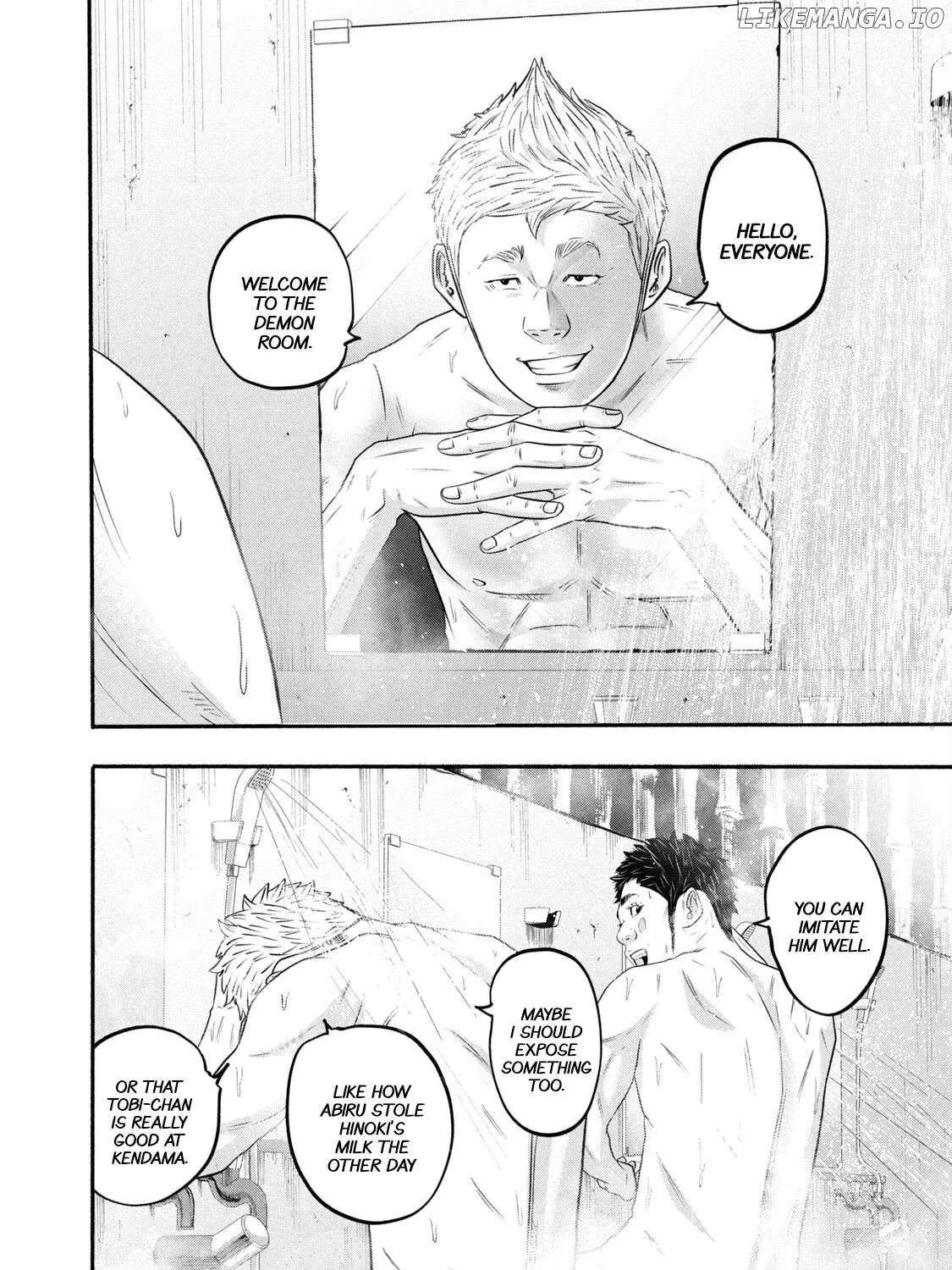 Battle Studies Chapter 378 page 3 - 