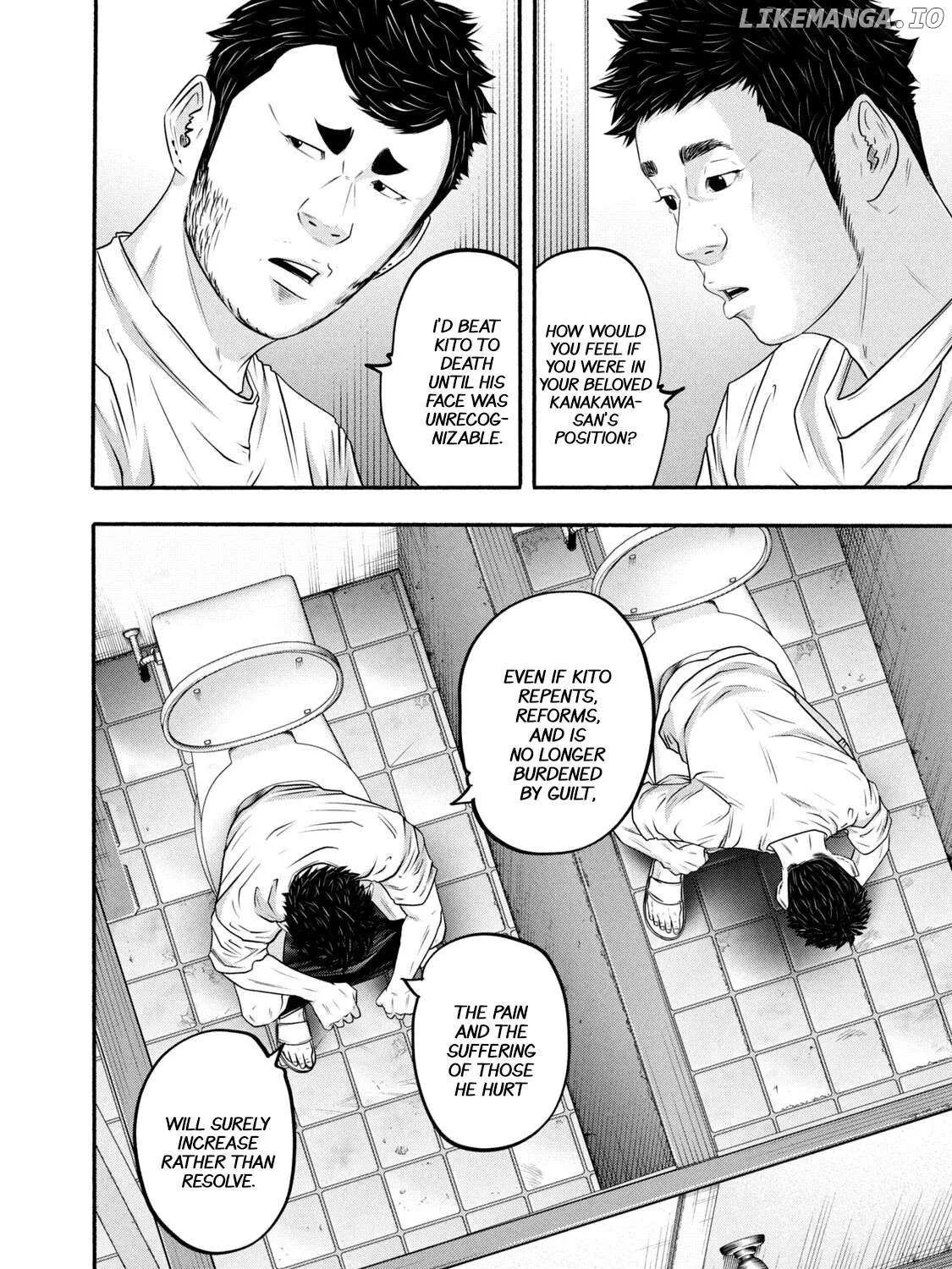 Battle Studies Chapter 378 page 23 - 