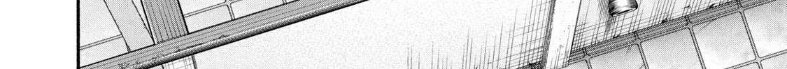 Battle Studies Chapter 378 page 24 - 
