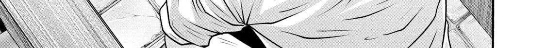 Battle Studies Chapter 378 page 26 - 