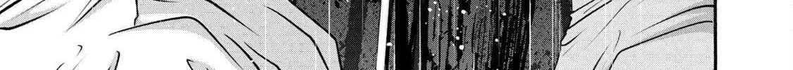 Battle Studies Chapter 378 page 34 - 