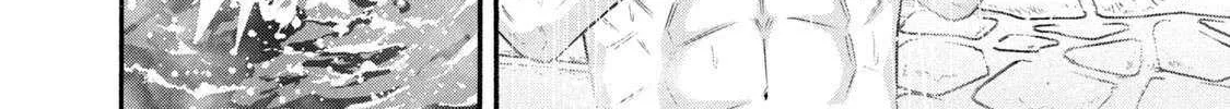 Battle Studies Chapter 378 page 8 - 